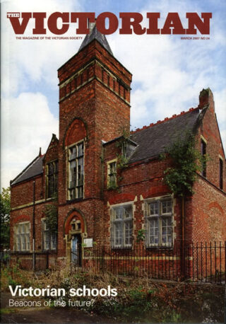 Victorian schools: Beacons of the future?